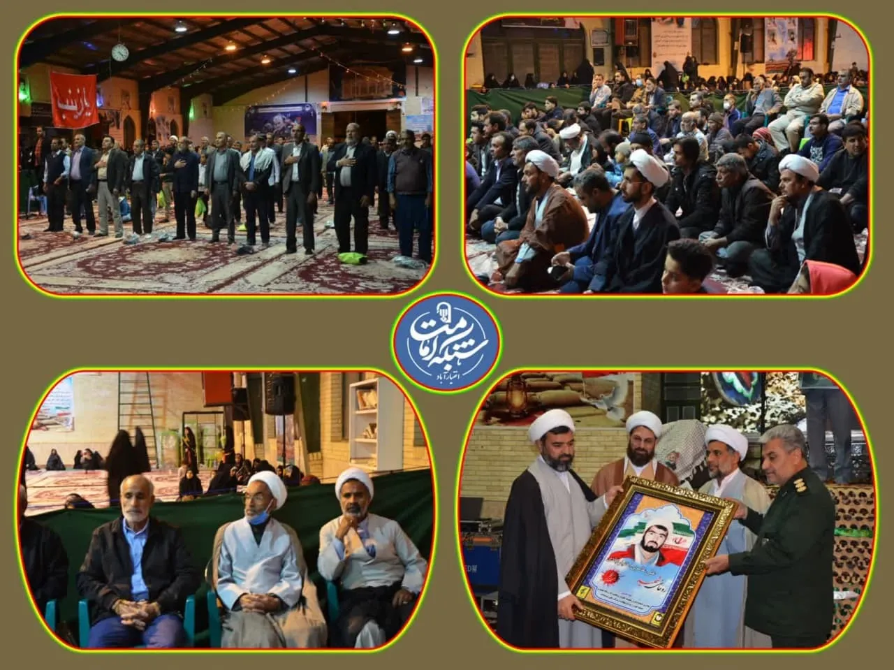 بیست و چهارمین یادواره  شهدای والامقام شهر اختیارآبادبرگزار  گردید