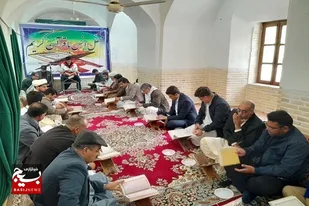 محفل معنوی انس با قرآن کریم در خاش برگزار شد