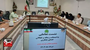 برخورد قاطع پلیس با اراذل و اوباش در جهت امنیت اجتماعی