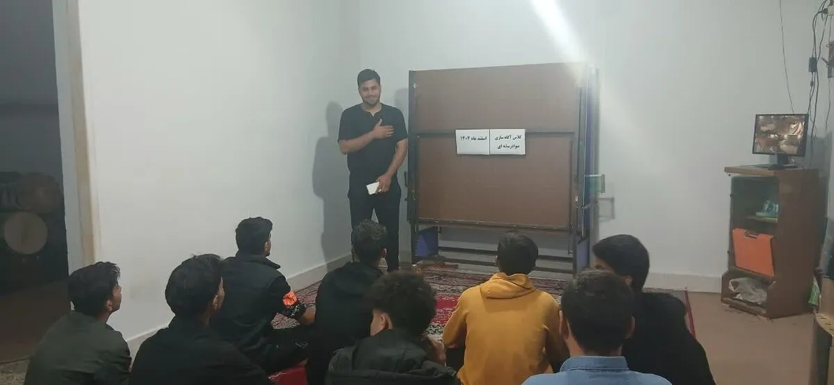 برگزاری کلاس سواد رسانه در آغاجاری