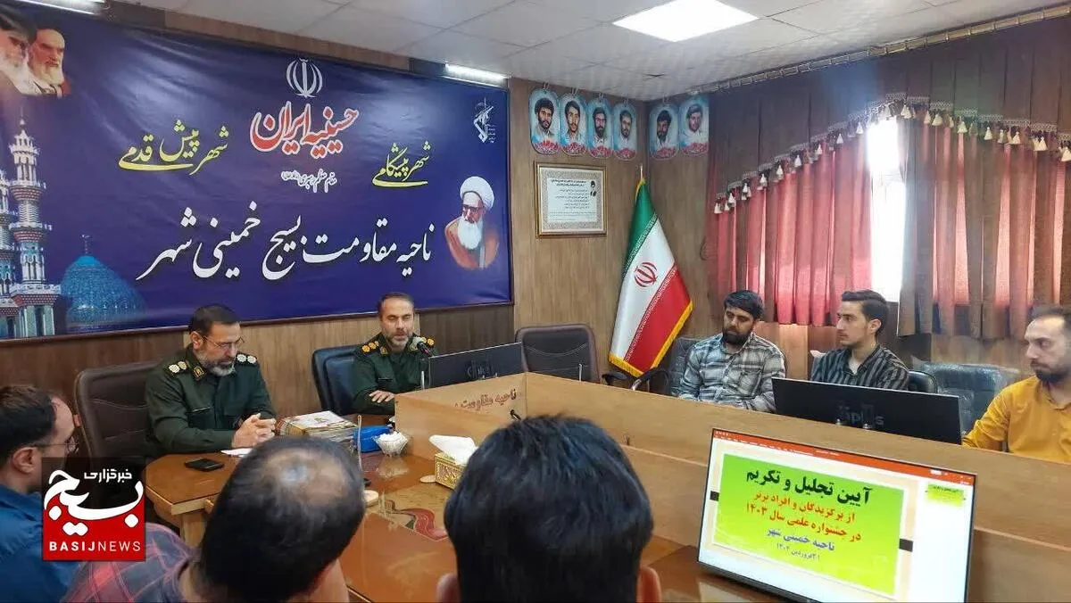 جهادعلمی زیر بنای گام دوم انقلاب اسلامی است