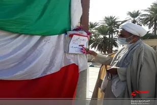 نواخته شدن زنگ انقلاب در بزمان