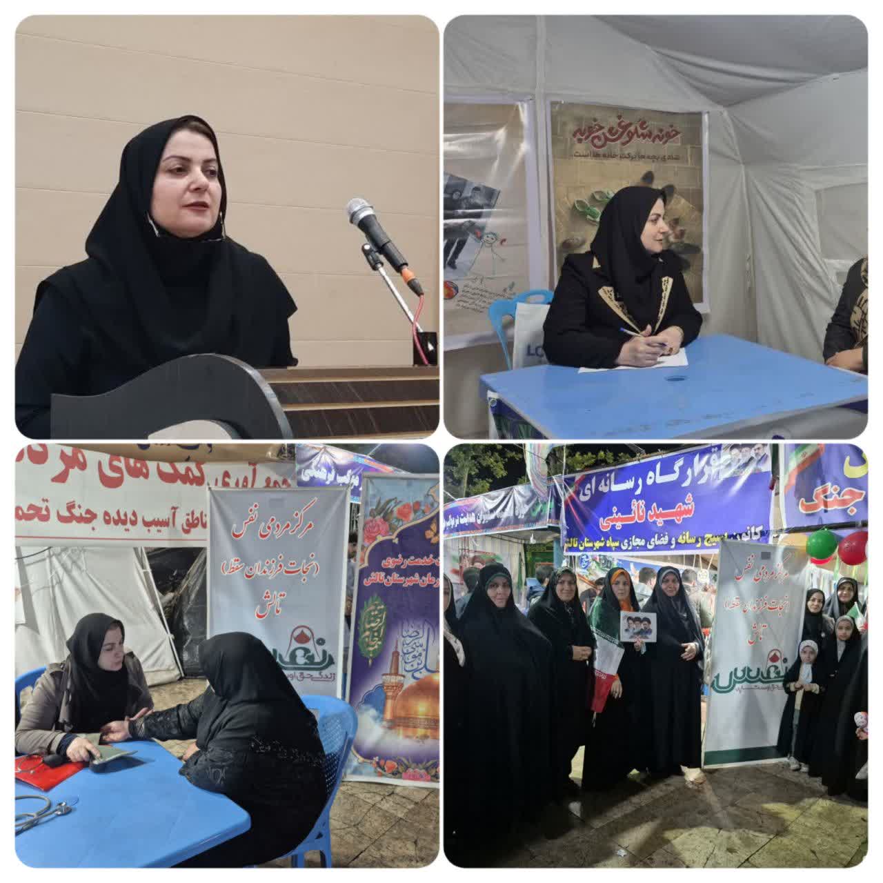«نفس»؛ روایت بانوانی که انتخاب زندگی را به آغوش کشیدند