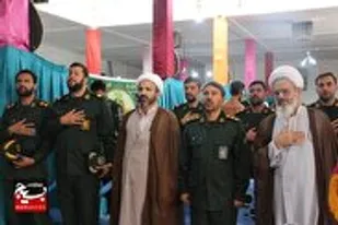 افتتاح پایگاه مقاومت بسیج امام حسین (ع) کروچ  در شهرستان شهدای خط شکن  فلاورجان
