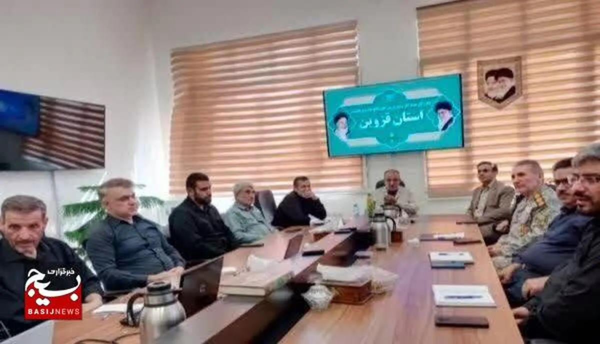 نقش قزوین در دفاع مقدس وارد مرحله نهایی ثبت ملی شد