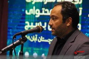 توانمندسازی و کمک به اشتغال از اهداف برگزاری رویداد تولیدمحتوای بسیج است