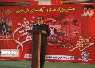 خرمشهر نماد مقاومت و اتحاد ملی کشور است