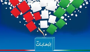 پیام تشکر سازمان بسیج جامعه پزشکی کشور از مردم و تبریک به رئیس جمهوری منتخب