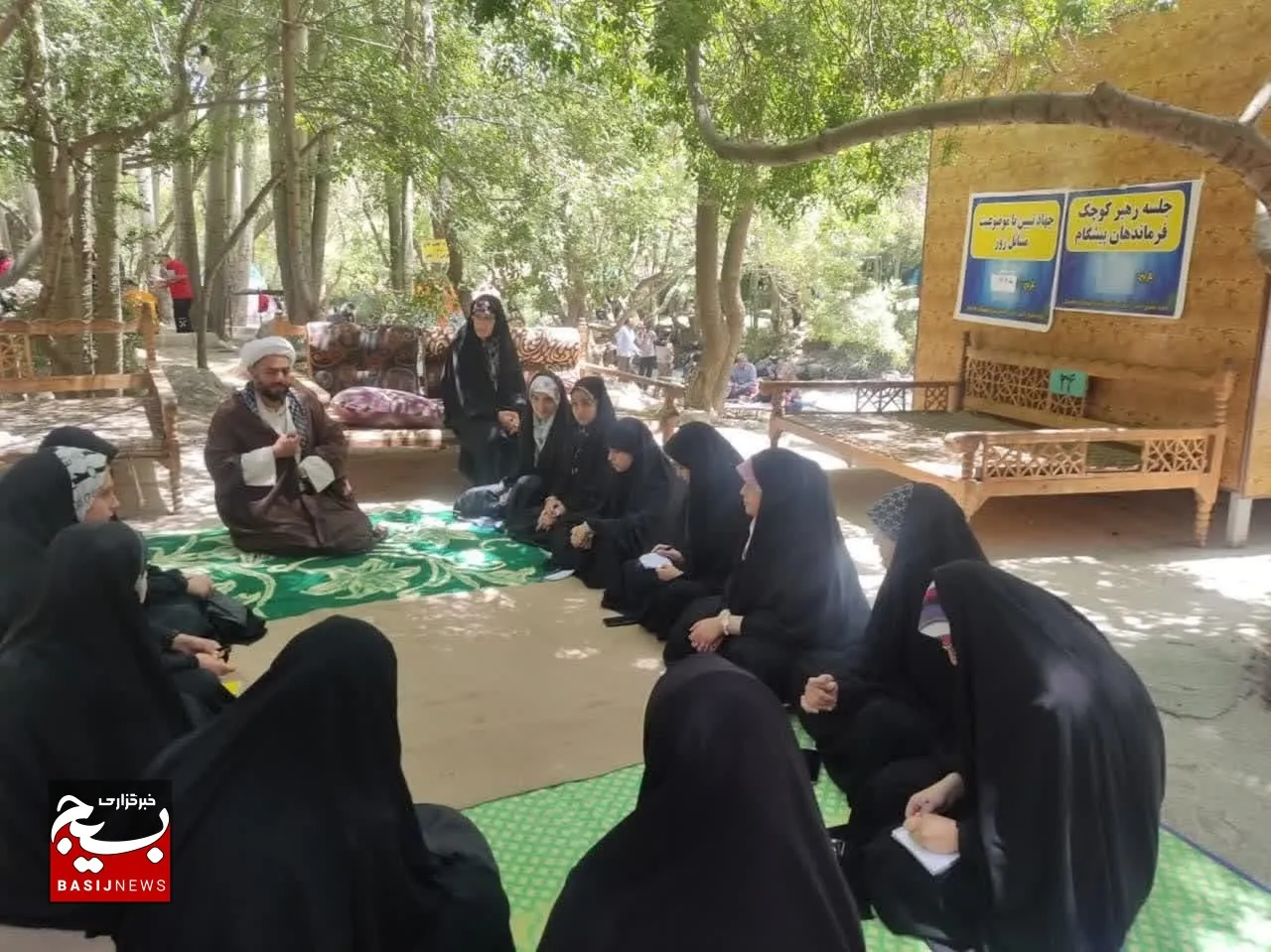 دوره توانمند سازی مربیان طرح های تربیتی در مدارس