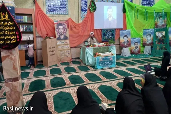 بزرگداشت شهید طلایی به همت بسیجیان پایگاه مطهره همدان