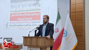 تجلیل از ۱۲ برگزیده مسابقه کتابخوانی در اردبیل به مناسبت سالروز آزادسازی خرمشهر