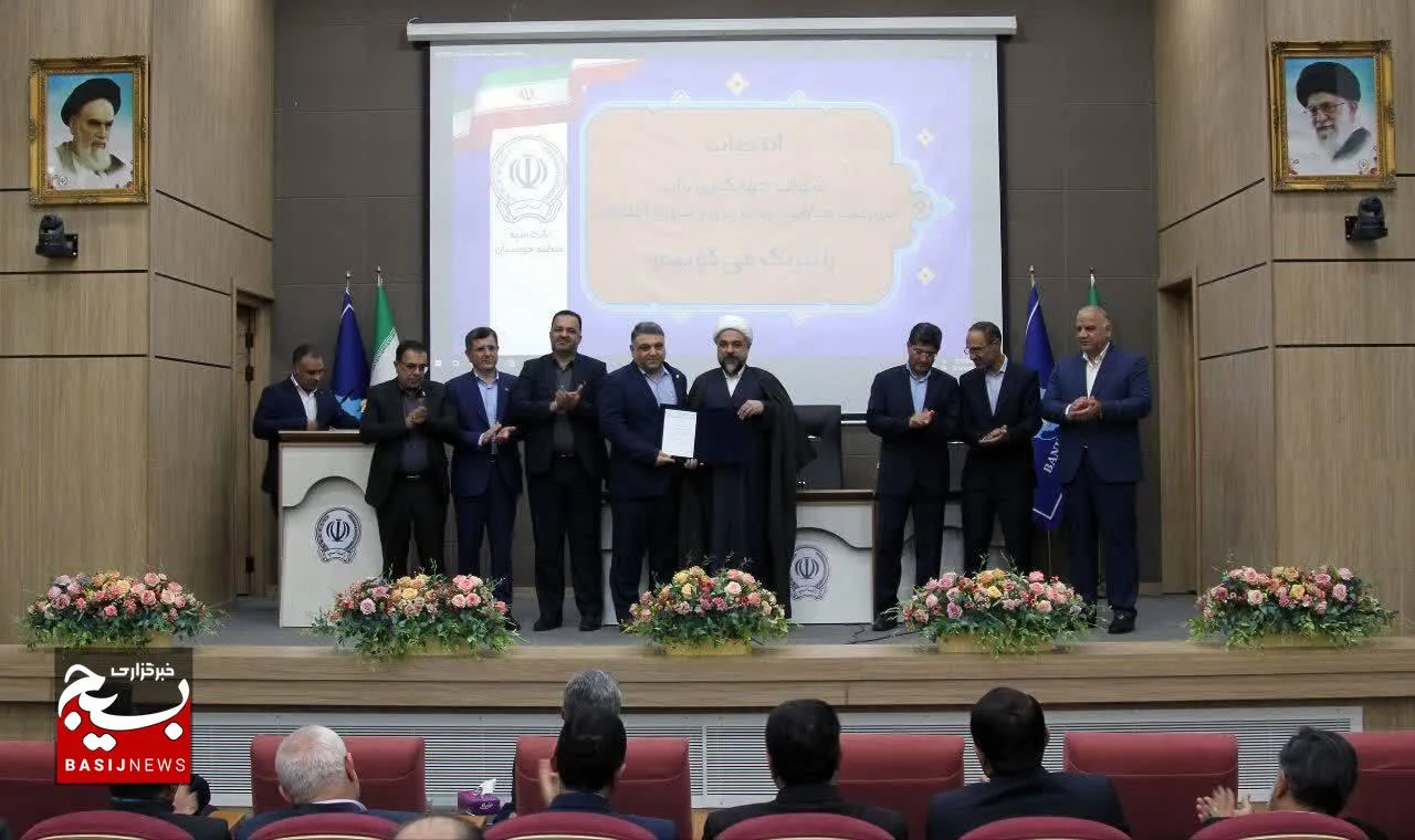 مهندس شهاب جهانگیری سرپرست معاونت برنامه‌ریزی و فناوری اطلاعات بانک سپه خوزستان شد  