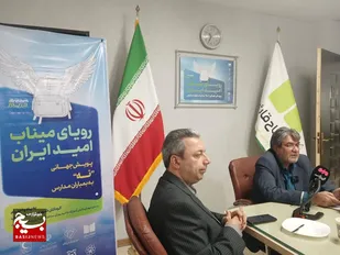 آغاز پویش نه به بمباران مدارس با شعار رویای میناب، امید ایران در مشهد