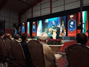 روز حماسه وایثار شهرستان شهرضا