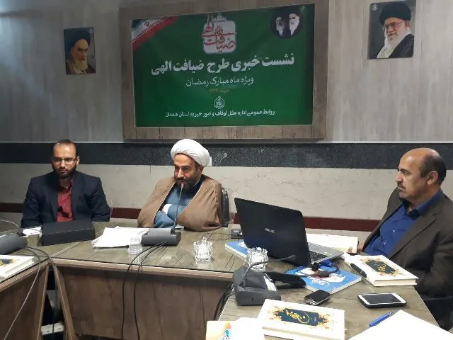 برگزاری مراسم شب‌های قدر در ۵۵ بقعه استان همدان/ ثبت 10 وقف جدید طی امسال در همدان
