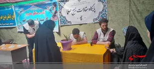 برپایی ایستگاه سلامت در محله اسلامی مهدیه شاهرود+ تصاویر