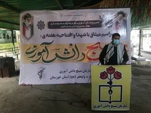 حوزه دانش&zwnj;آموزی در تیررس جنگ نرم دشمن است