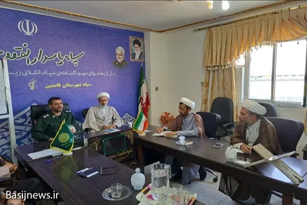 حقوق بشر آمریکایی چیزی جز یک شعار نیست