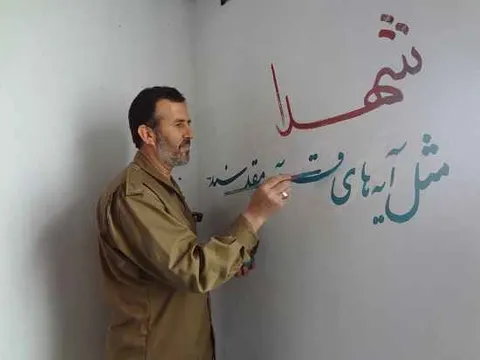 تصاویر دیده نشده پیشکسوت بسیجی شهید مدافع حرم رحیم کابلی