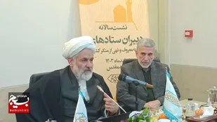 جایگاه امربه&zwnj;معروف و نهی&zwnj;ازمنکر در جنگ نرم