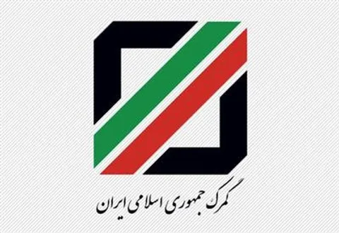 ترخیص۶۳ دستگاه آمبولانس ظرف یك هفته