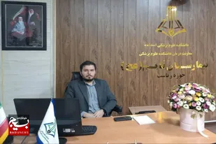 کاهش حوادث چهارشنبه&zwnj;سوری در اسدآباد/ ۱۰ مصدوم و یک نوجوان با آسیب جدی دست