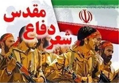 برگزاری جشنواره شعر دفاع در ملارد
