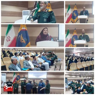 برگزاری اجلاس مجمع بسیجیان شهرستان بندرعباس