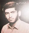 شهیدی که نامه‌هایش از دانشگاه پست می‌شد نه جبهه