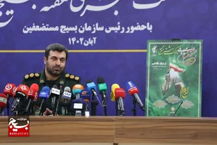 تقدیر رده های برتر بسیج در جشنواره مالک اشتر/رونمایی از پوستر هشتمین جشنواره&zwnj;ی ملی مالک اشتر