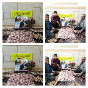 قربانی گوسفند توسط پایگاه مقاومت شهید احمد کاظمی در ابرکوه