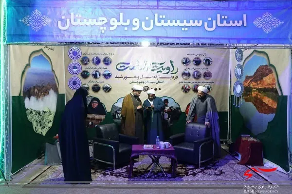 تبلیغات اسلامی سیستان و بلوچستان در نمایشگاه مسجد جامعه پرداز خوش درخشید