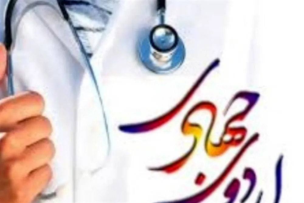 ارائه خدمات رایگان پزشکی به ساکنان محله محمودبیگی اسدآباد در قالب اردوی جهادی