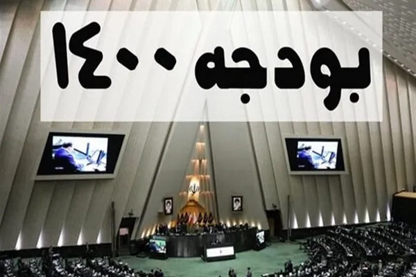 اگر حفظ سلامت افراد ملاک است مگر معاون پارلمانی رییس‌جمهوری از جنسی مقاوم در مقابل کروناست؟