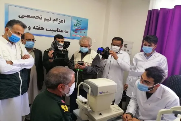 افتتاح کلینیک تخصصی چشم در سراوان
