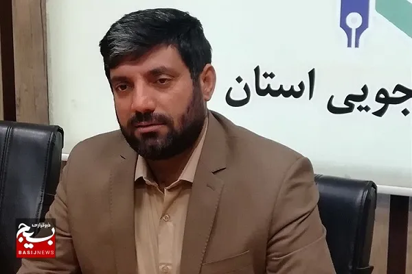 برگزاری دوره خط امام (ره) در استان فارس