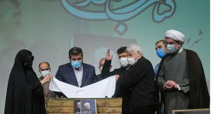"کتاب آهنگران" رونمایی شد/ آهنگران میراث معنوی جنگ 8 ساله است