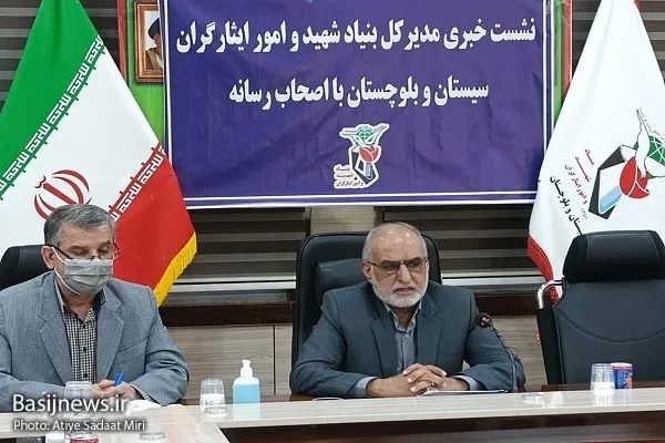 بازگشت آزادگان نماد استواری، ایستادگی، خودباوری است