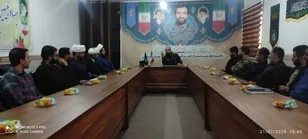 برگزاری نشست بصیرتی و روشنگری با موضوع جهاد تبیین وامید آفرینی در کارون