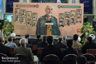 بزرگداشت هفتمین سالگرد شهادت سرلشکر همدانی در همدان