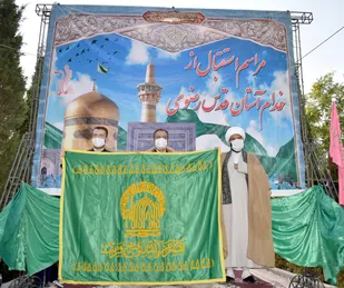 مراسم استقبال از خادمان آستان قدس رضوی در بهاباد