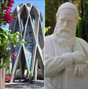 بزرگداشت روز ملی خیام در نیشابور