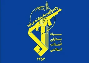 خنثی سازی توطئه هواپیماربایی در مسیر اهواز - مشهد توسط سپاه