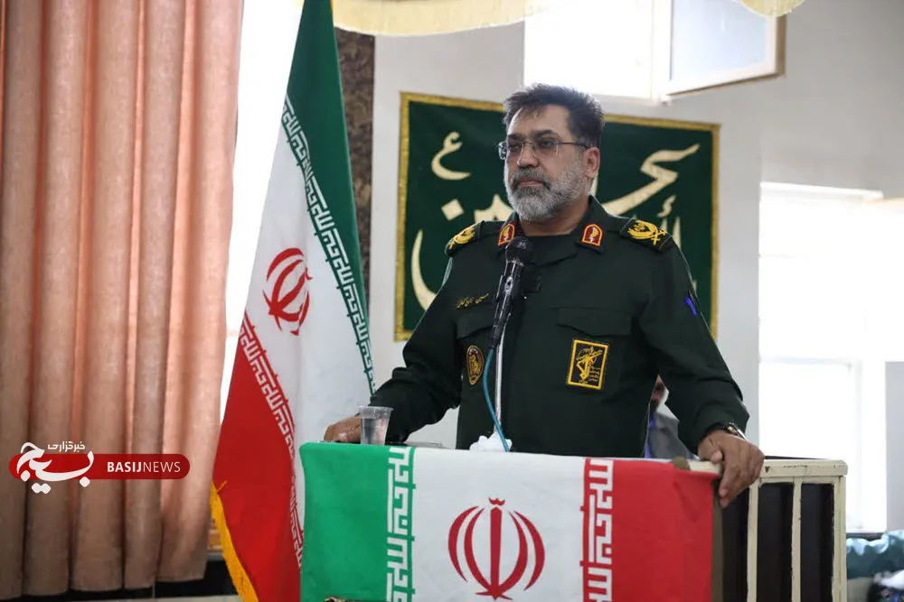 فرمانده سپاه انصارالحسین