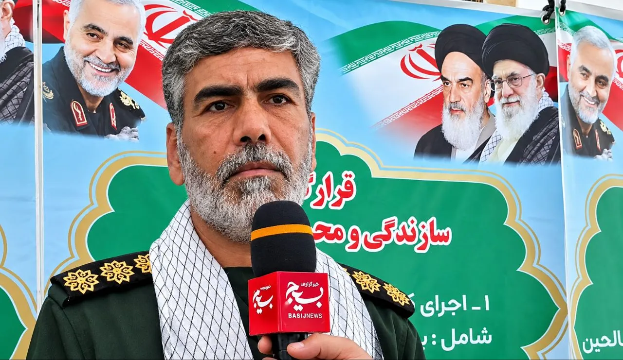 نمایشگاه طرح اسوه