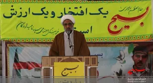 بسيج پايه هاي مستحکم انقلاب و نظام است