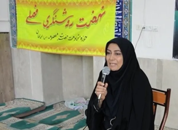 همایش بصیرتی  "نهضت روشنگری"  گردان کوثر بسیج خواهران سامان 
