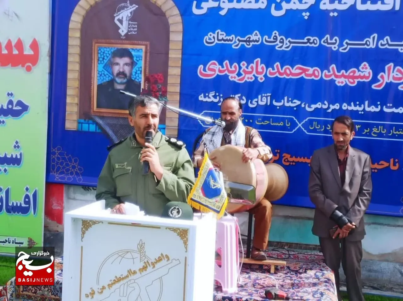 افتتاح پروژه چمن مصنوعی شهید بایزیدی تربت حیدریه/روزانه ۲۵۰۰ ورزشکار در مجموعه های ورزشی بسیج فعالیت دارند