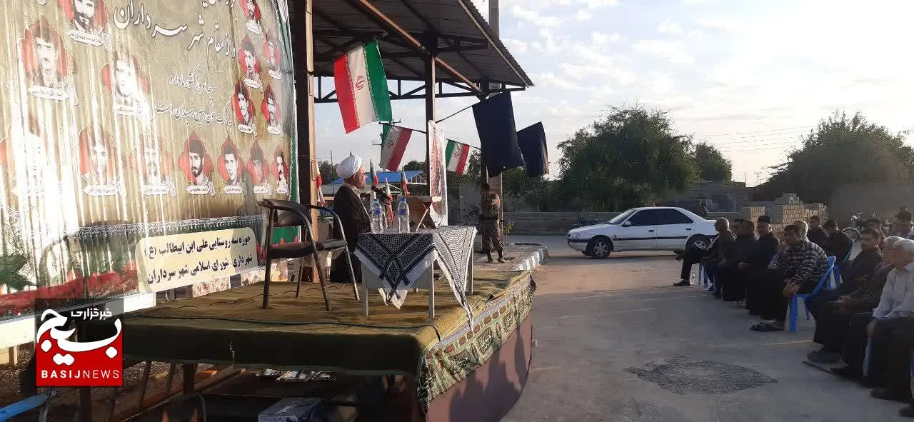 برگزاری یادواره شهدادر شهرسرداران شوشتر