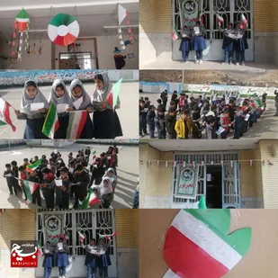 زنگ انقلاب و جهاد تبیین در مدارس بخش میانکوه